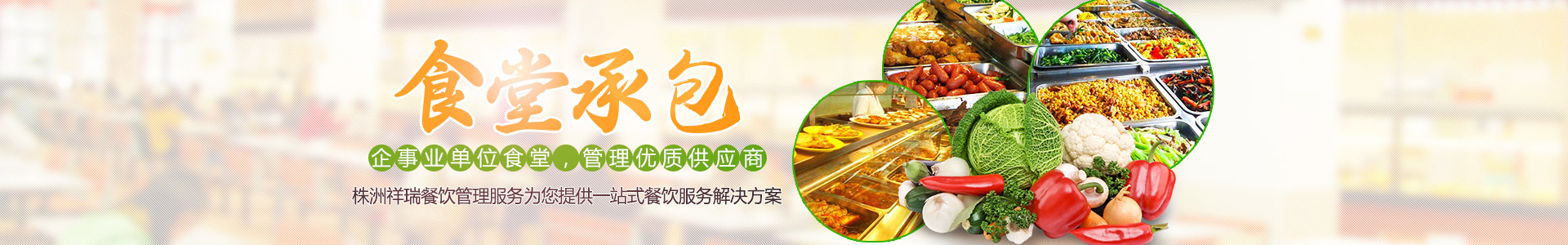 &#20048;&#31454;&#32593;&#39029;&#29256;&#30331;&#24405;&#20837;&#21475;&#45;&#20048;&#31454;&#40;&#20013;&#22269;&#41;