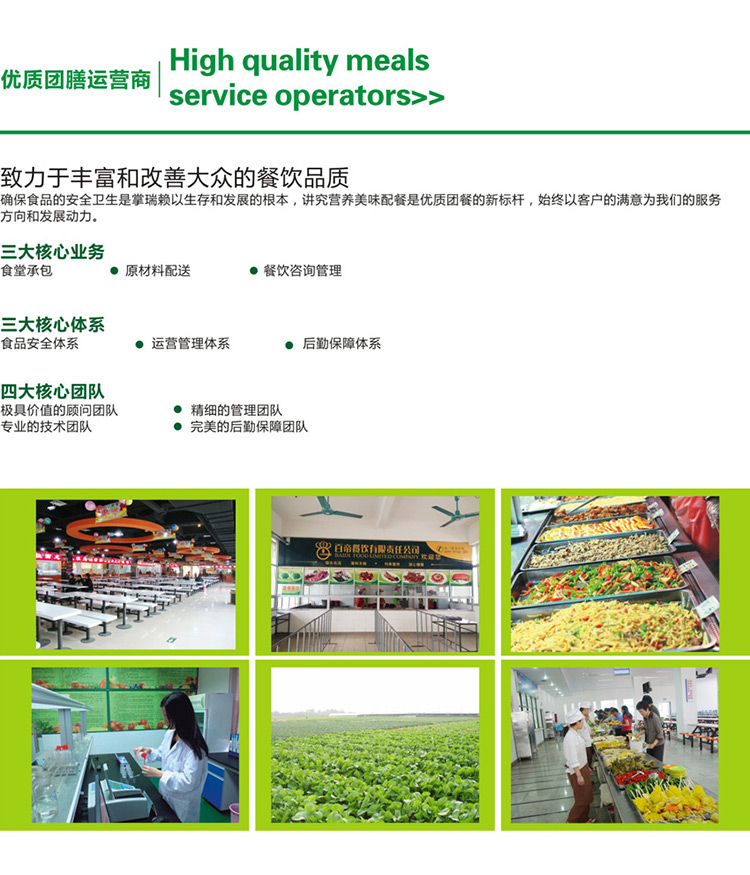&#20048;&#31454;&#32593;&#39029;&#29256;&#30331;&#24405;&#20837;&#21475;&#45;&#20048;&#31454;&#40;&#20013;&#22269;&#41;