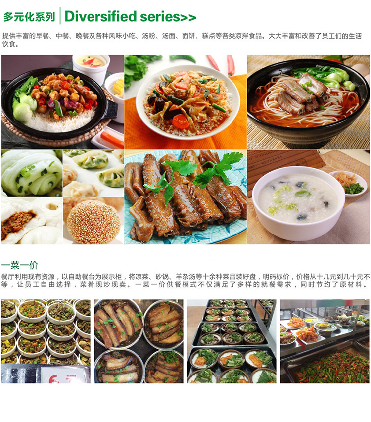 &#20048;&#31454;&#32593;&#39029;&#29256;&#30331;&#24405;&#20837;&#21475;&#45;&#20048;&#31454;&#40;&#20013;&#22269;&#41;